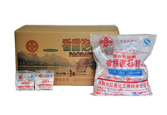 Guihua Brand Baking Powder 50g_bag